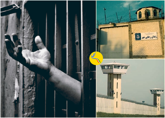 فشافویه و رجایی‌شهر؛ اعتراض زندانیان به آب شرب و تغذیه زندان