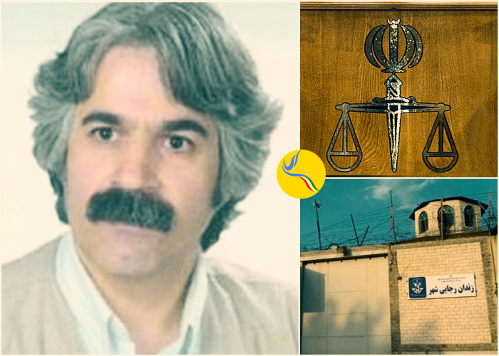 تشکیل دادگاه برای مهدی فراحی‌شاندیز، زندانی سیاسی محبوس در زندان رجایی‌شهر
