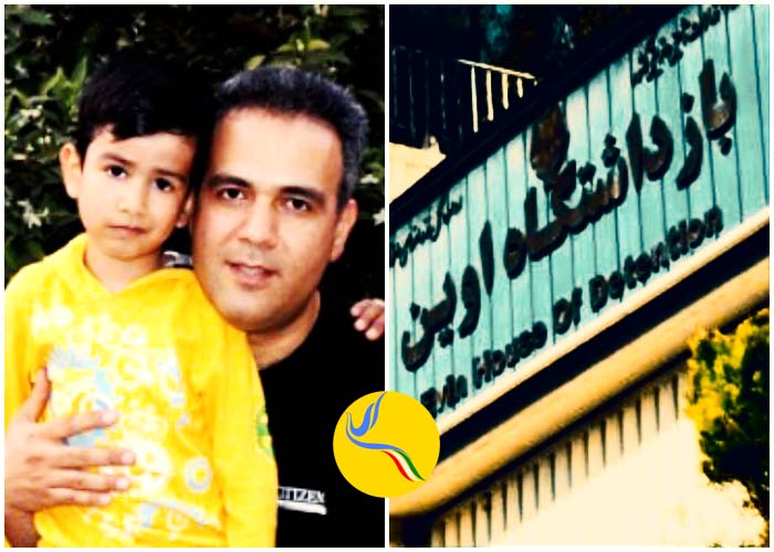 گزارشی از وضعیت پیمان کوشک‌باغی؛ شهروند بهایی محبوس در زندان اوین