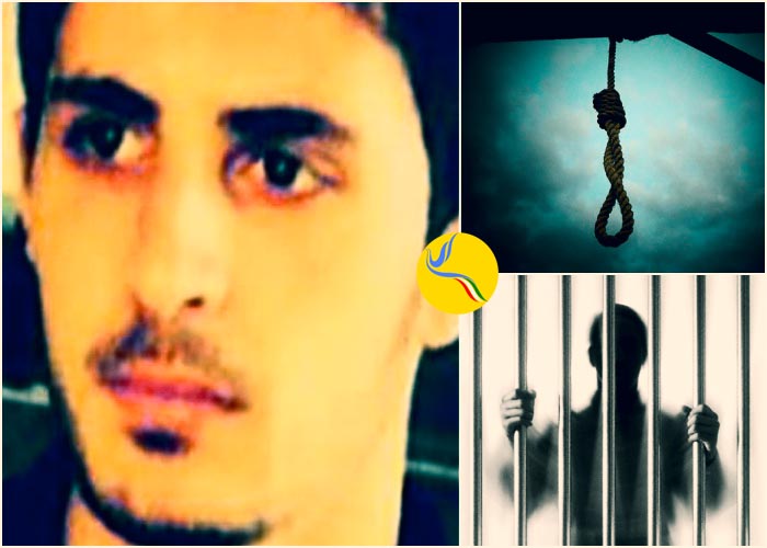 اعدام مخفیانه و ثبت‌نشده یک زندانی در زندان سقز