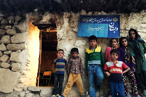 کلاس درس کانکسی روستای سیدخدر در بیایان رها شده