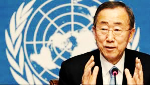 دبیر‌کل سازمان ملل: ایران اعدام‌ها و تبعیض علیه زنان و اقلیت‌ها را متوقف کند