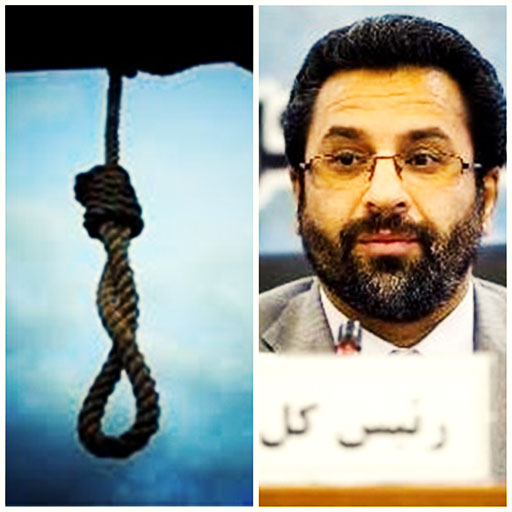 رئیس‌کل دادگستری کرمانشاه: مجازات اعدام در مبارزه با مواد مخدر بازدارنده است
