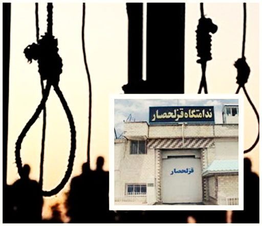 زندان قزل‌حصار؛ انتقال دست‌کم ۸ زندانی جهت اجرای حکم اعدام