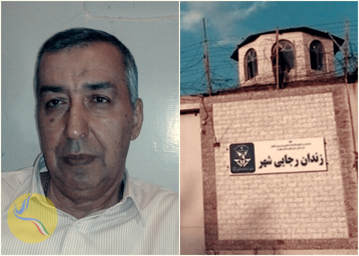 وضعیت وخیم جسمانی اصغر قطان؛ محرومیت از رسیدگی درمانی در زندان رجایی‌شهر