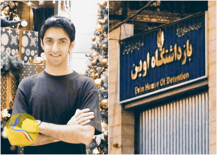 اعتصاب غذای امیرحسین صیرفی در زندان اوین