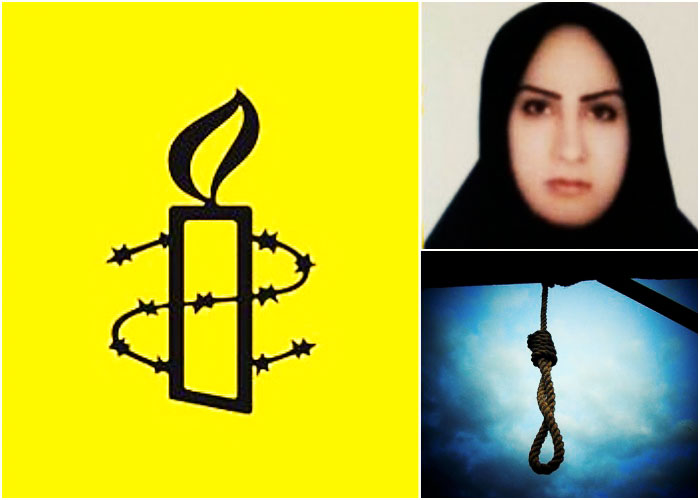 هشدار عفوبین الملل درباره اعدام قریب الوقوع زینب سکانوند، زندانی ۲۲ ساله
