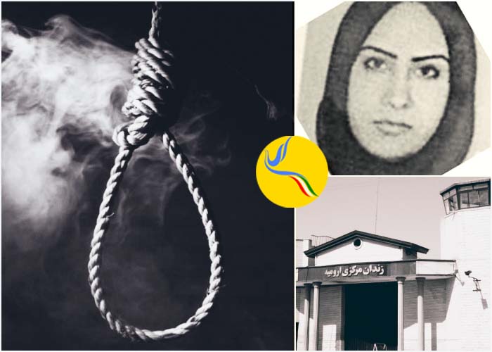 خطر اجرای حکم اعدام، یک زندانی زن در زندان ارومیه را تهدید می‌کند