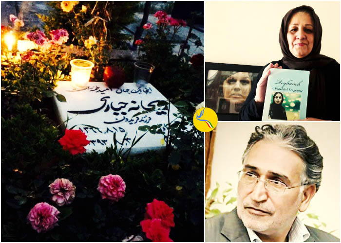 بازداشت شعله پاکروان و محمد نوری زاد در سالگرد اعدام ریحانه جباری