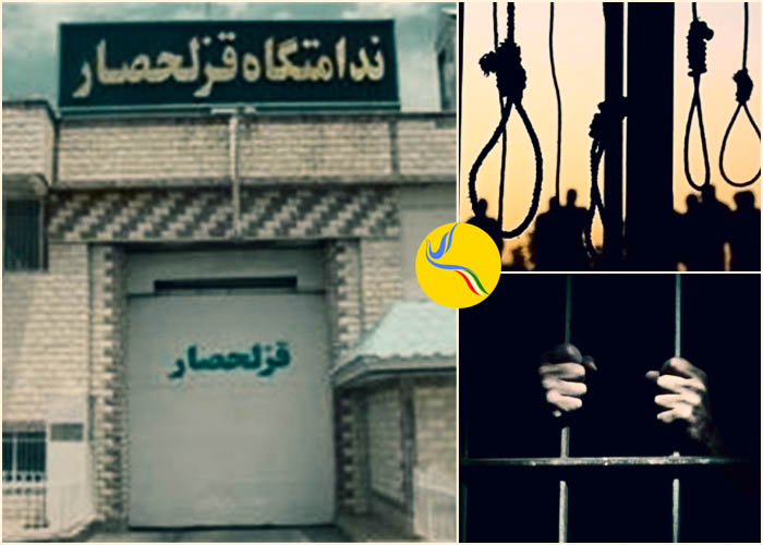 انتقال دستکم دو زندانی محکوم به اعدام به سلول‌های انفرادی زندان قزلحصار جهت اجرای حکم