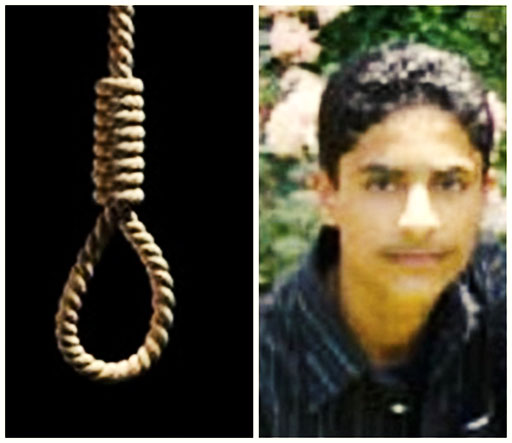 گزارشی از وضعیت ایوب شهبازی، کودک-متهم محکوم به اعدام