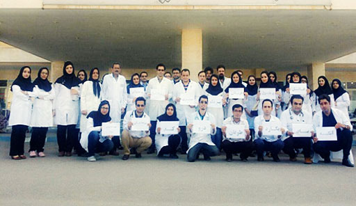 تجمع گسترده دستیاران پزشکی بیمارستان‌های دولتی در تهران