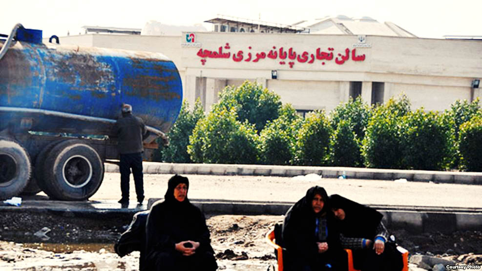 اعتراض به تعطیلی مرز تجاری خوزستان و ایلام در آستانه اربعین