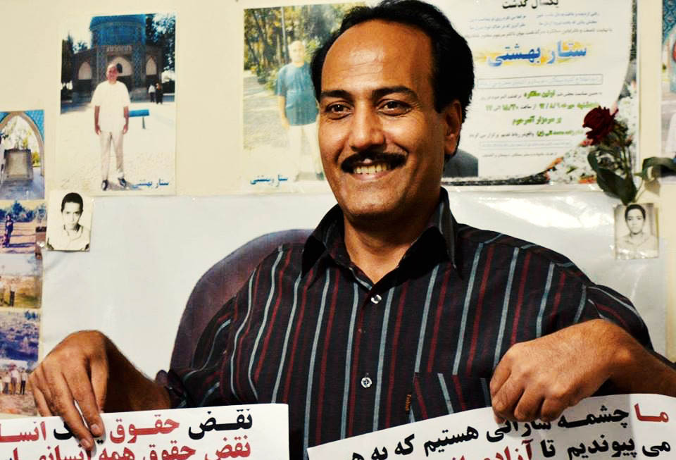 برگزارى دادگاه برای اسماعیل احمدى راغب، فعال مدنى