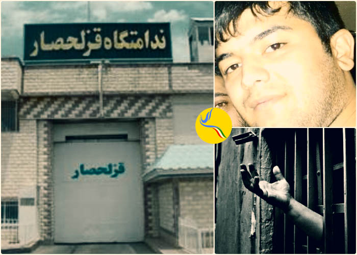 خودکشی یک زندانی جوان در زندان قزلحصار