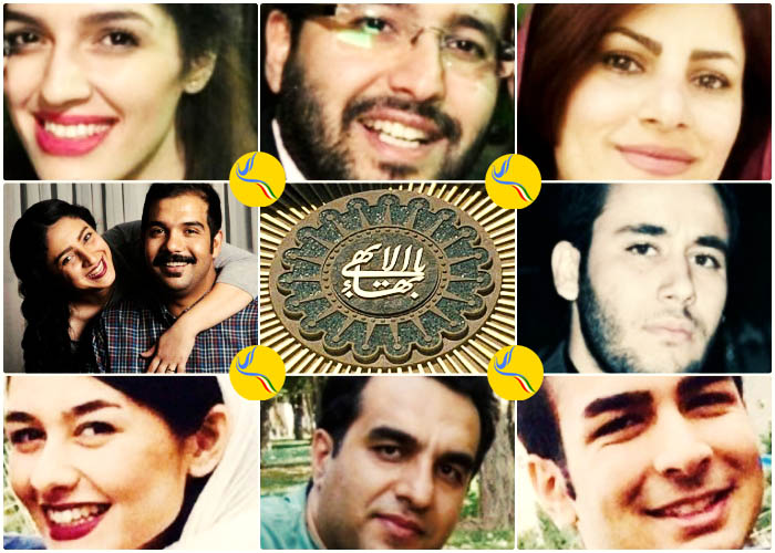 بلاتکلیفی نه شهروند بهایی در اداره اطلاعات شیراز