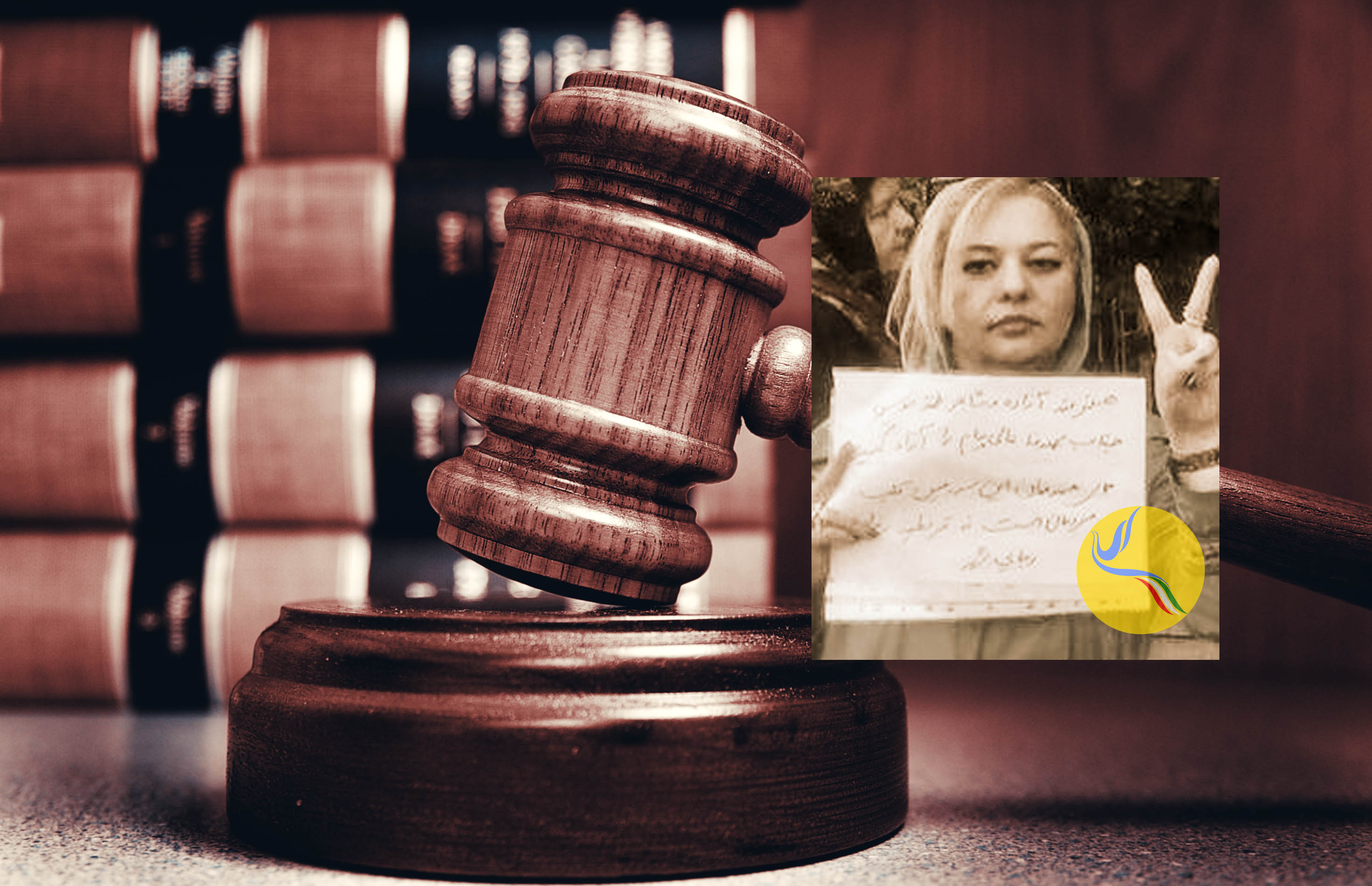 تعیین وقت دادگاه تجدید نظر برای شکوفه آذرماسوله