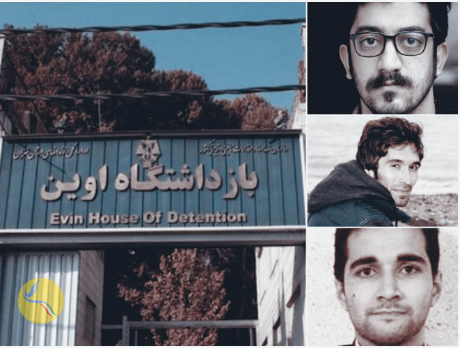 بند هشت اوین؛ گزارشی از آخرین وضعیت سه زندانی در اعتصاب غذا
