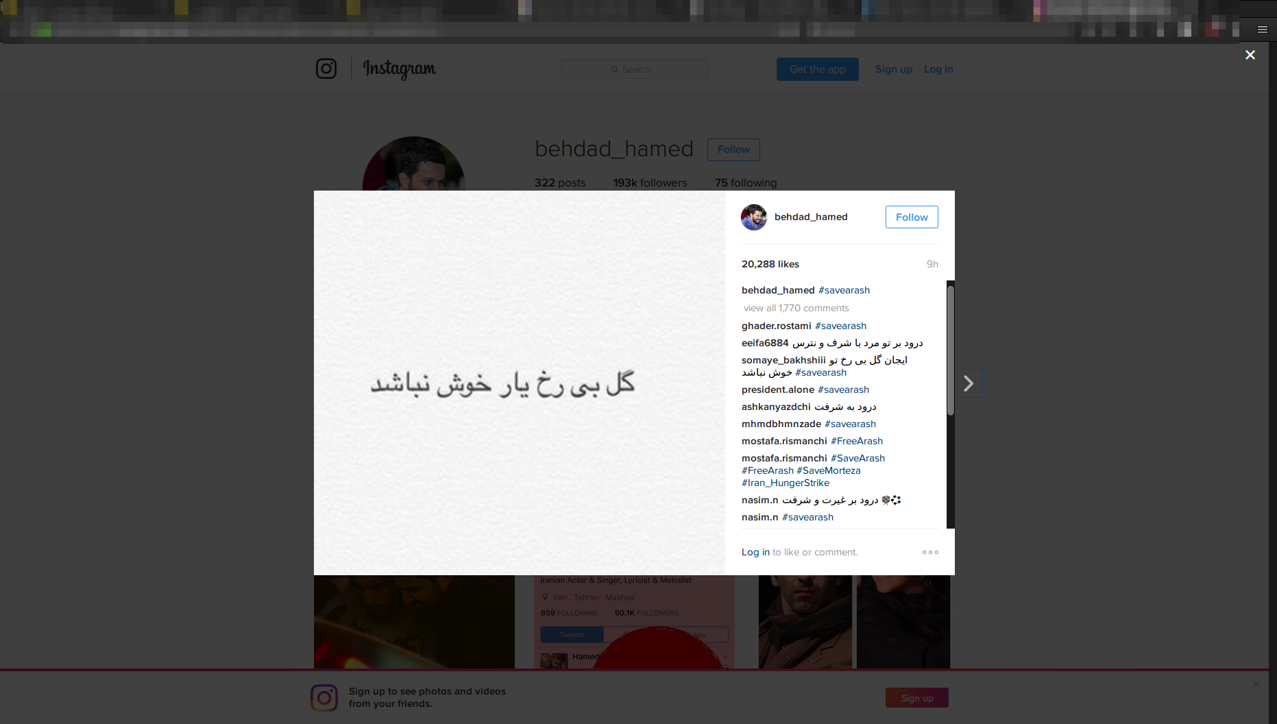 Hamed Behdad (@behdad_hamed) • Instagram photos and videos – Mozilla Firefox_009
