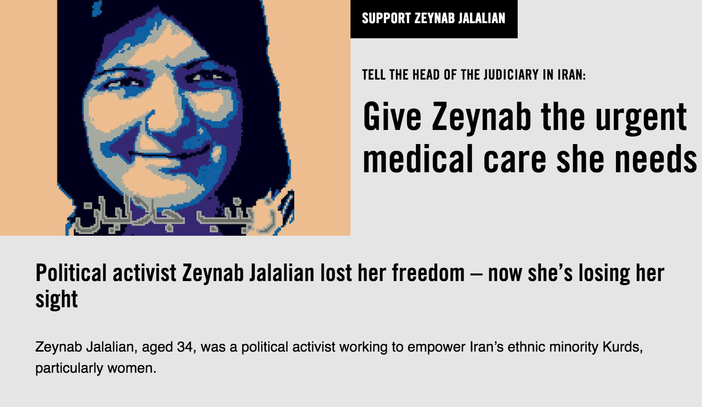 زینب جلالیان به عنوان زندانی سال عفوبین‌الملل انتخاب شد