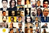 ۳۱ تن از فعالان ایرانی: مسئولیت جان آرش صادقی و مرتضی مرادپور را متوجه دستگاه امنیتی و آقای خامنه ای میدانیم