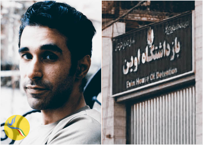 نگهداری امید علیشناس در قرنطینه بند چهار زندان اوین