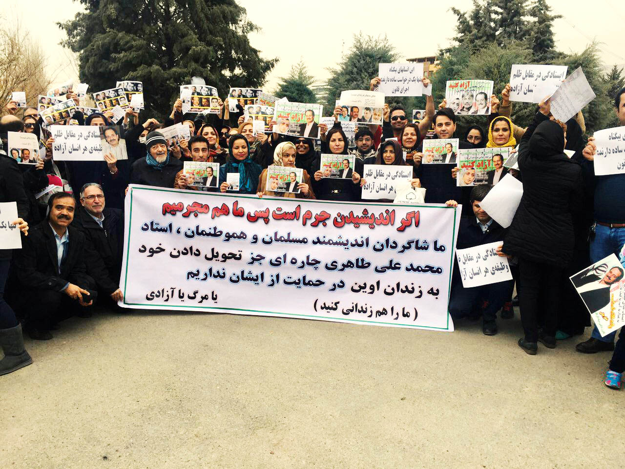 مخالفت مسئولان قضائی با آزادی ۳۷ نفر از بازداشت شدگان معترض به زندان محمدعلی طاهری
