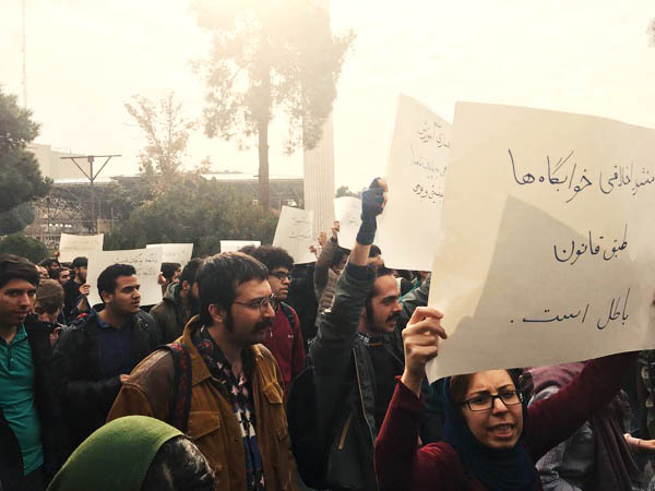 تجمع دانشجویان دانشگاه تهران در روز دانشجو/ تصاویر