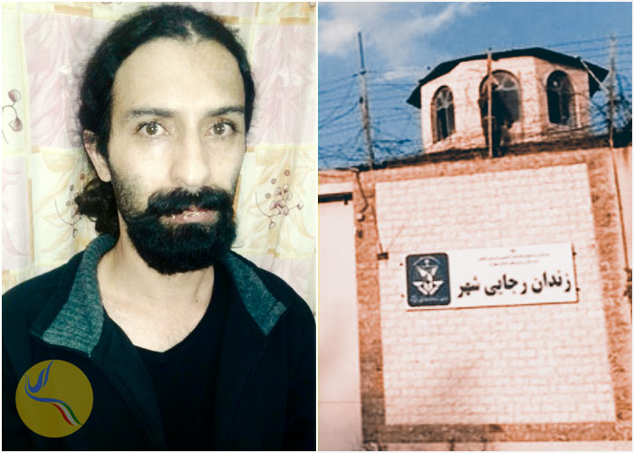 ضرب و شتم سعید شیرزاد و انتقال این زندانی سیاسی در اعتصاب غذا به اندرزگاه سه رجایی شهر