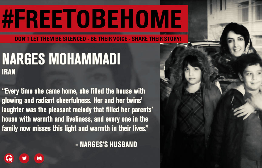 سامانتا پاور: ایران نرگس محمدی را که فرزندانش چشم‌به‌راهش هستند، آزاد کند‎