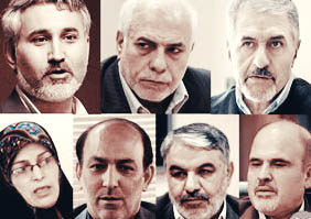 صدور حکم حبس برای هفت فعال سیاسی