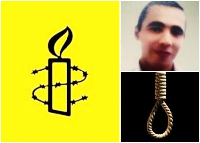 هشدار عفو بین‌الملل در خصوص خطر اجرای حکم اعدام یک کودک-متهم