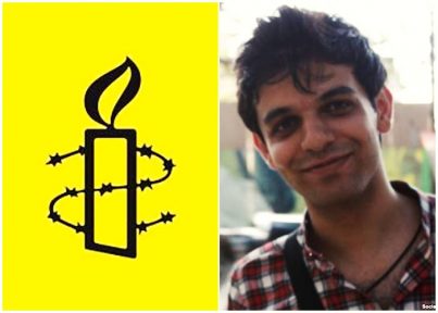 عفو بین‌الملل خواستار اقدام فوری در خصوص وضعیت نامساعد کیوان کریمی شد