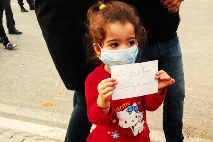 علائم ابتلا به آسم در ۳۵ درصد از کودکان تهرانی