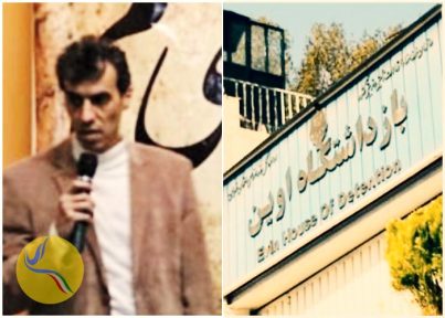 اعزام محمدرضا احمدی به مرخصی درمانی