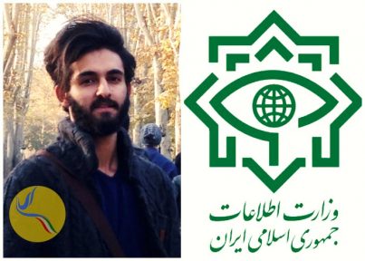 احضار سعید اقبالی به دفتر پیگیری وزارت اطلاعات