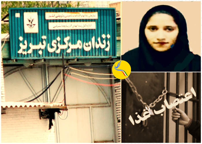 اعتصاب غذای یک زندانی سیاسی در زندان تبریز در اعتراض به بازداشت غیرقانونی یکی از اعضای خانواده‌اش