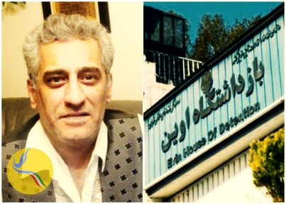 بلاتکلیفی صبری حسن‌پور در بند چهار زندان اوین