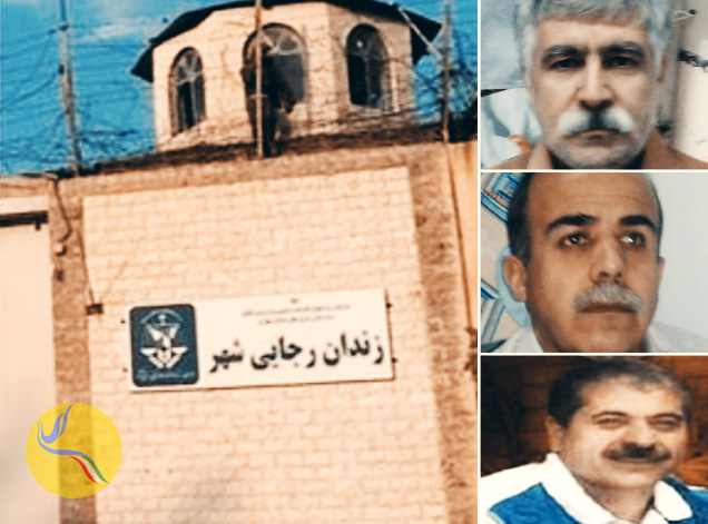 انتقال سه زندانی امنیتی از زندان رجایی شهر به زندان‌هایی در شهرستان محل زندگی‌شان