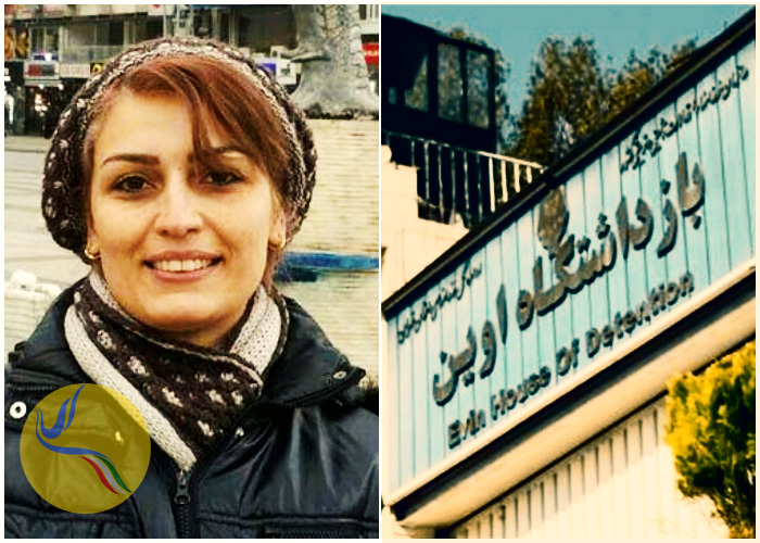 نگهداری معصومه ضیاء در بند ۲۰۹ زندان اوین