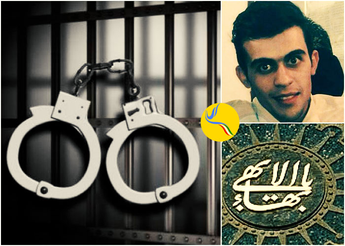 مهبد اتحادی، شهروند بهایی، در یزد بازداشت شد