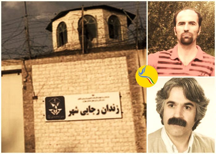 اعمال فشار بر دو زندانی سیاسی محبوس در بند عادی زندان رجایی شهر