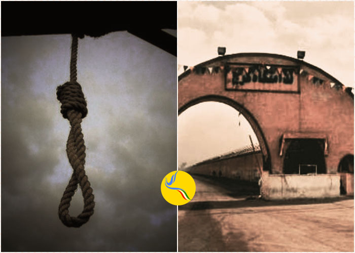 اعدام دستکم پنج زندانی در ندامتگاه مرکزی کرج