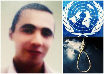 درخواست کارشناسان سازمان ملل متحد برای توقف حکم حمید احمدی٬کودک-متهم محکوم به اعدام