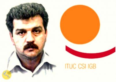 ابراز نگرانی کنفدراسیون بین‌المللی اتحادیه‌های کارگری از بازگشت رضا شهابی به زندان