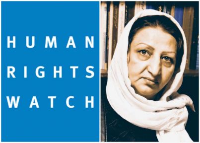 درخواست دیده‌بان حقوق بشر برای آزادی فوری شهناز اکملی