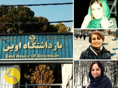 ممانعت از آزادی شش زندانی زن علیرغم تعیین و تودیع وثیقه