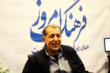 مراد ثقفى با قرار وثیقه از زندان اوین آزاد شد