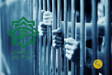 نگهداری دو فعال مدنی در زندان اوین به اتهام «تبلیغ علیه نظام»