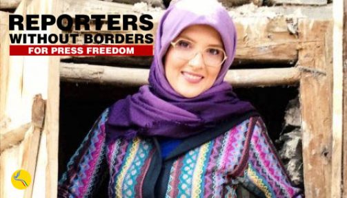 گزارشگران بدون مرز: خطر مرگ جان هنگامه شهیدی را تهدید می‌کند